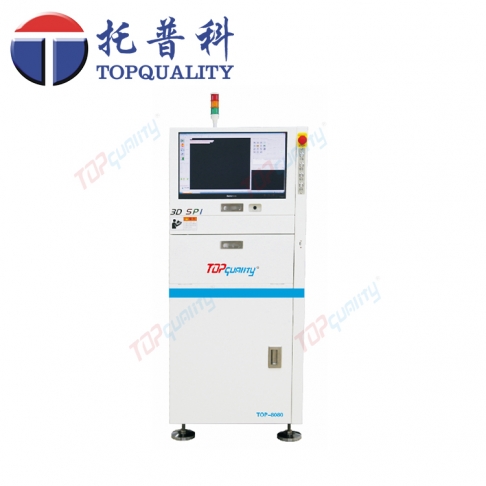 TOP-8080錫膏測(cè)厚儀，3D在線SPI錫膏厚度檢測(cè)儀